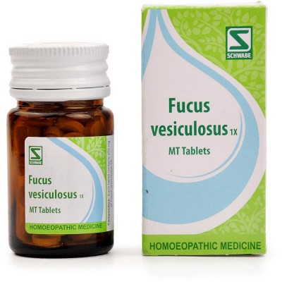 Fucus Vesiculosus 1X Tablets (20 gm)